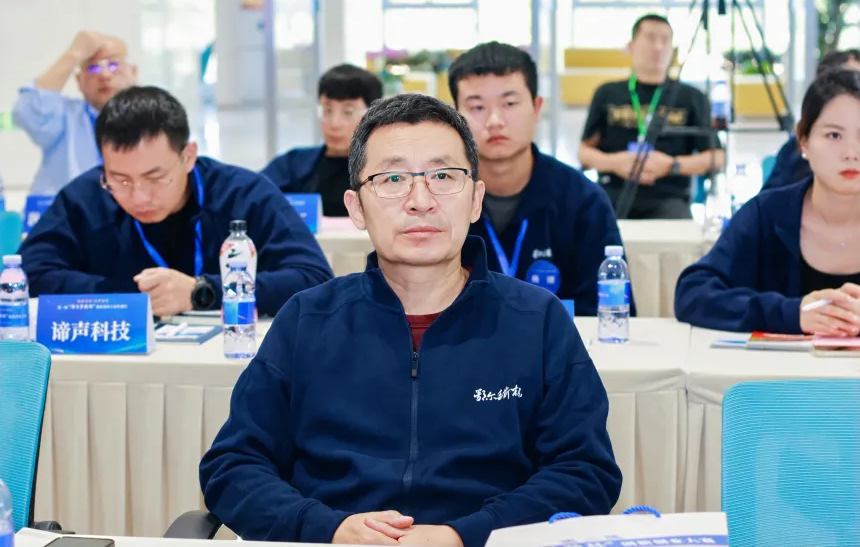 内蒙古蓝科智慧城市科技有限公司