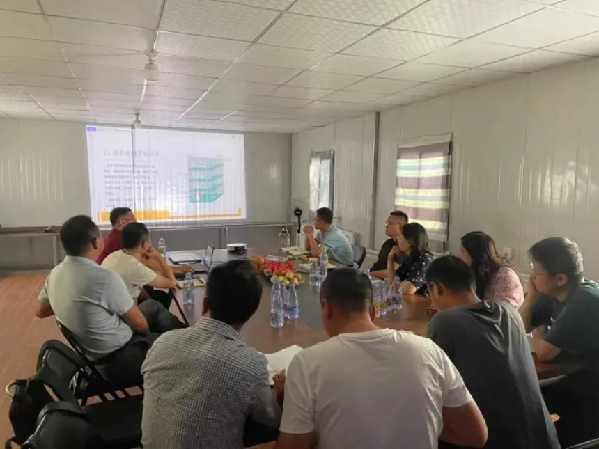 内蒙古蓝科智慧城市科技有限公司