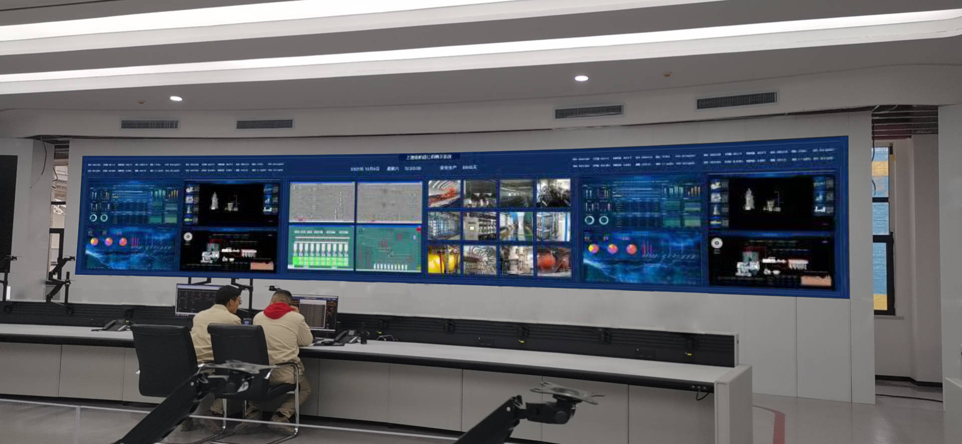 内蒙古蓝科智慧城市科技有限公司