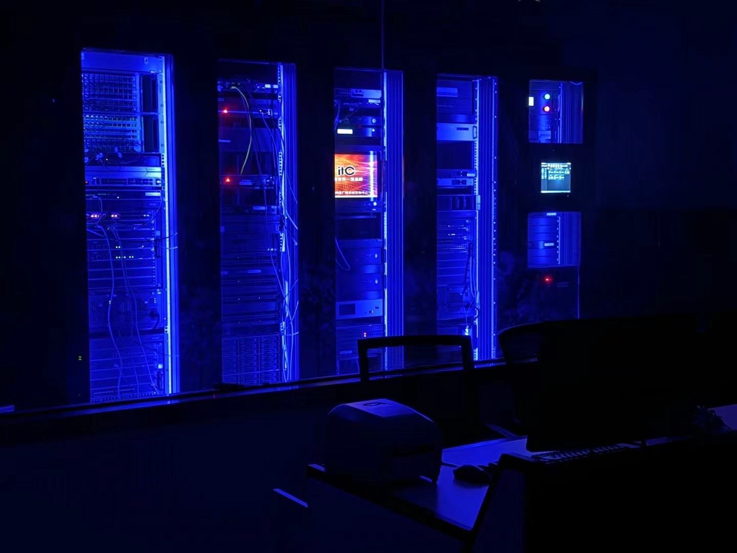 内蒙古蓝科智慧城市科技有限公司